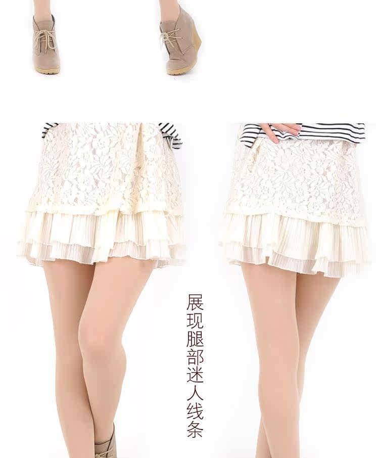 Chaussettes - collants lsAD88030 - Ref 778735 Image 13