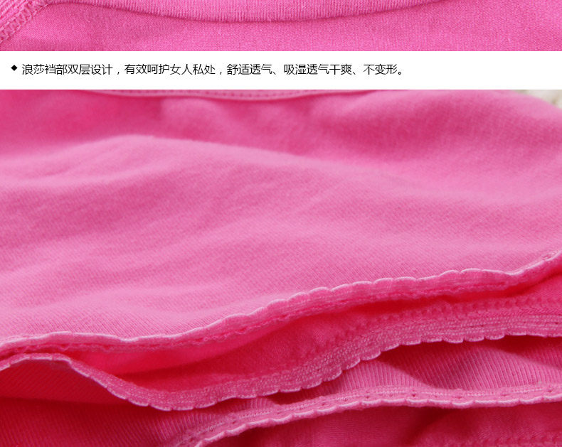 Slip jeunesse ADLSZL012 en coton - Ref 665989 Image 26