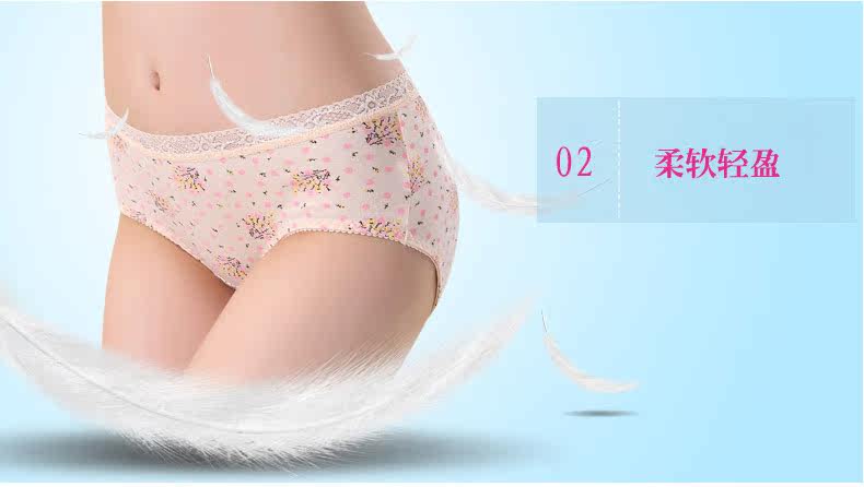 Slip jeunesse ADMK3066-2 en coton - Ref 666010 Image 12