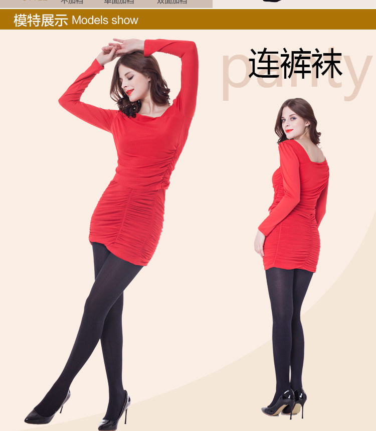 Chaussettes - collants AX697 - Ref 778836 Image 11