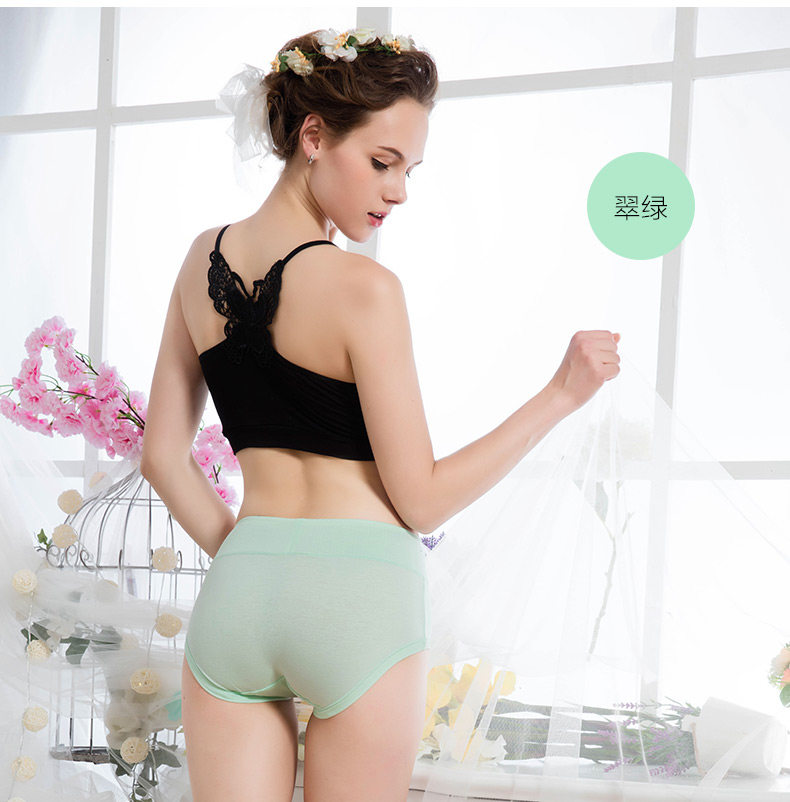 Slip jeunesse ZL037 en coton - Ref 665971 Image 17