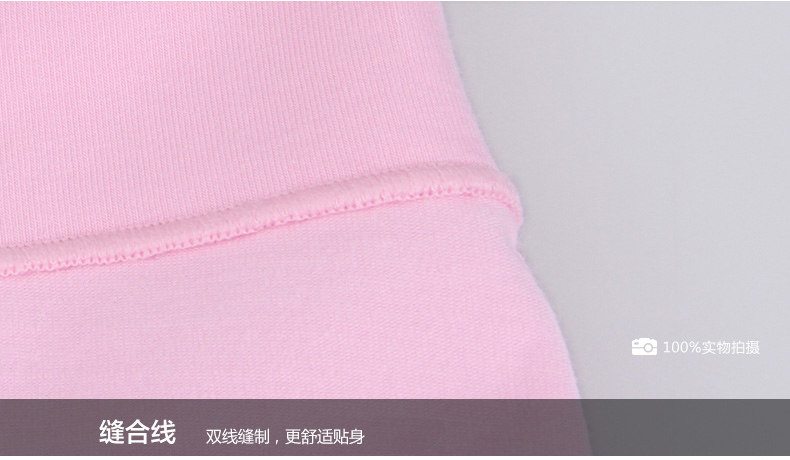 Slip jeunesse ADES12915 en coton - Ref 666009 Image 31