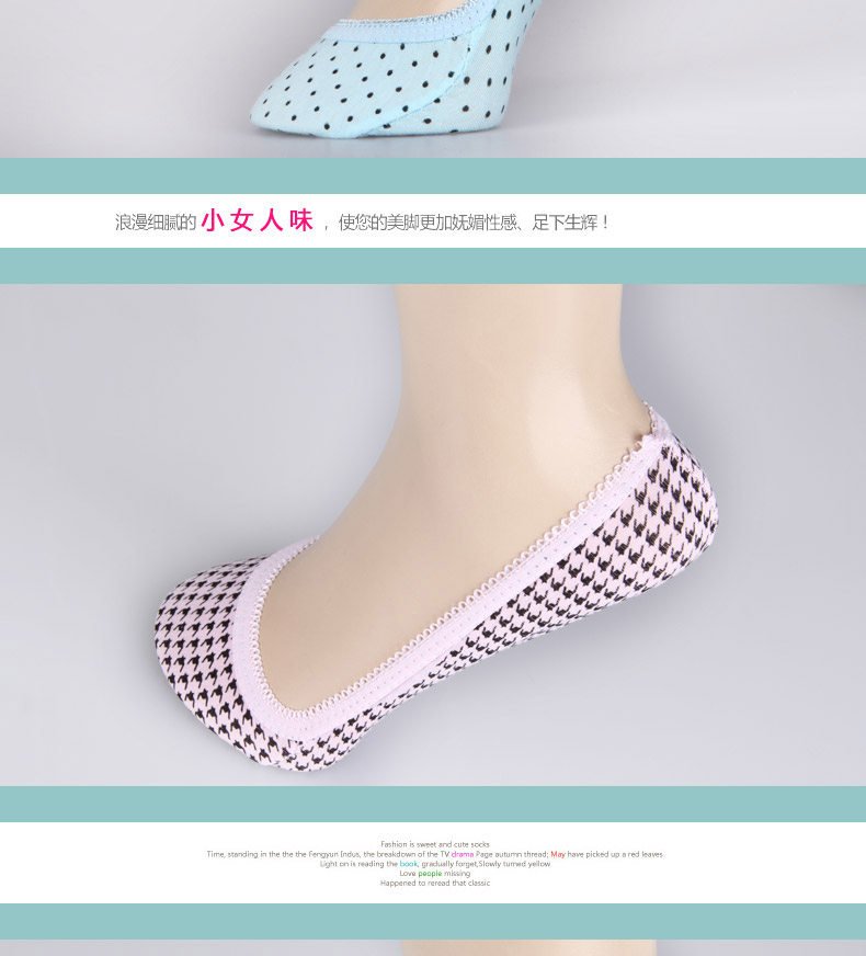 Chaussettes - collants ADZT6293-1 - Ref 778733 Image 16