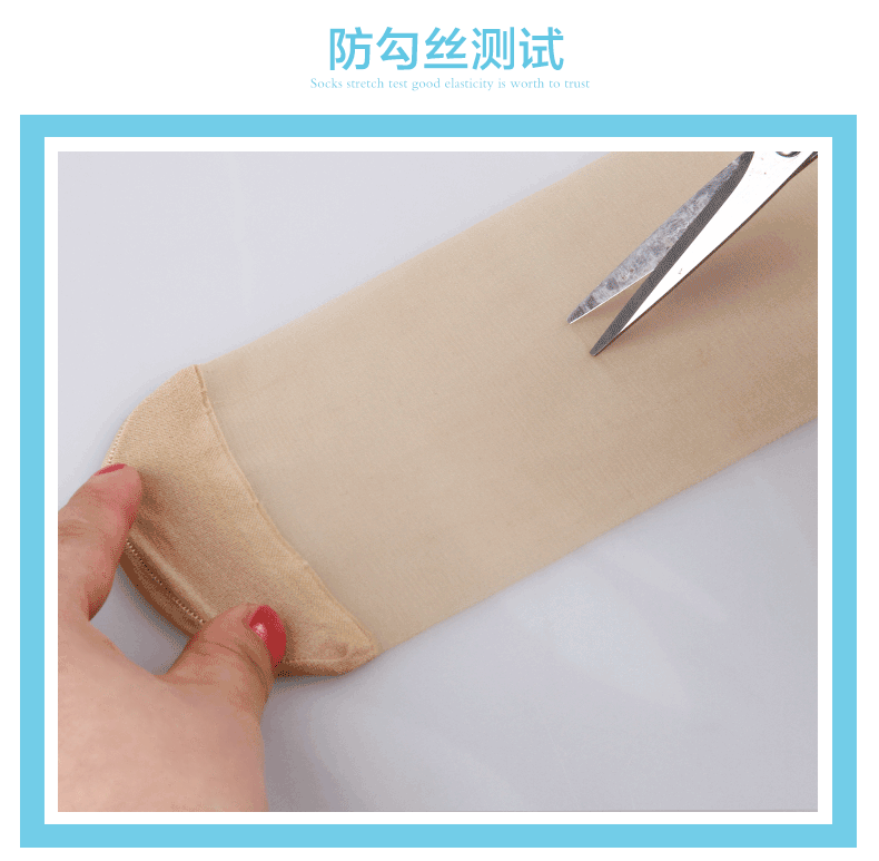 Chaussettes - collants lslv1002 - Ref 778704 Image 12