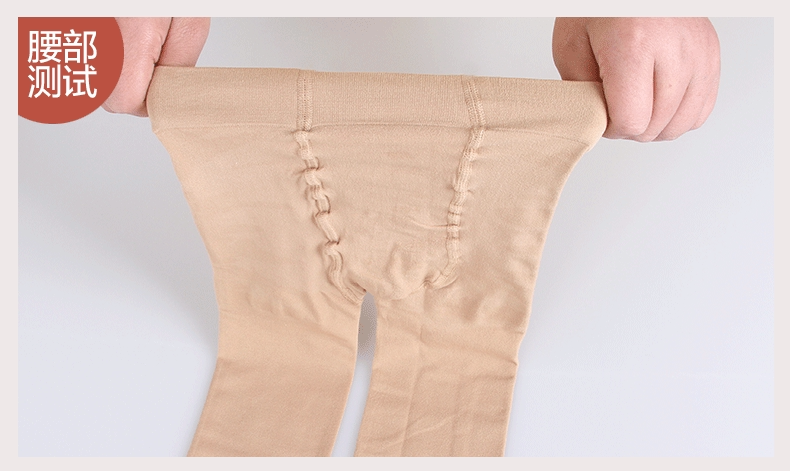 Chaussettes - collants adjfk8793 - Ref 778816 Image 15