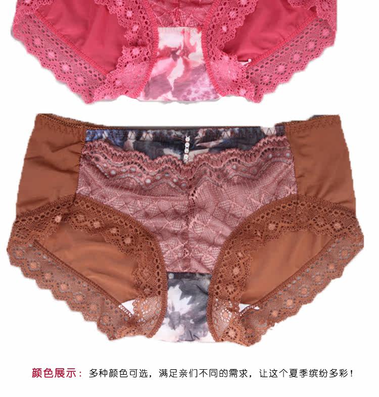 Slip jeunesse AD8917 en nylon - Ref 665993 Image 12