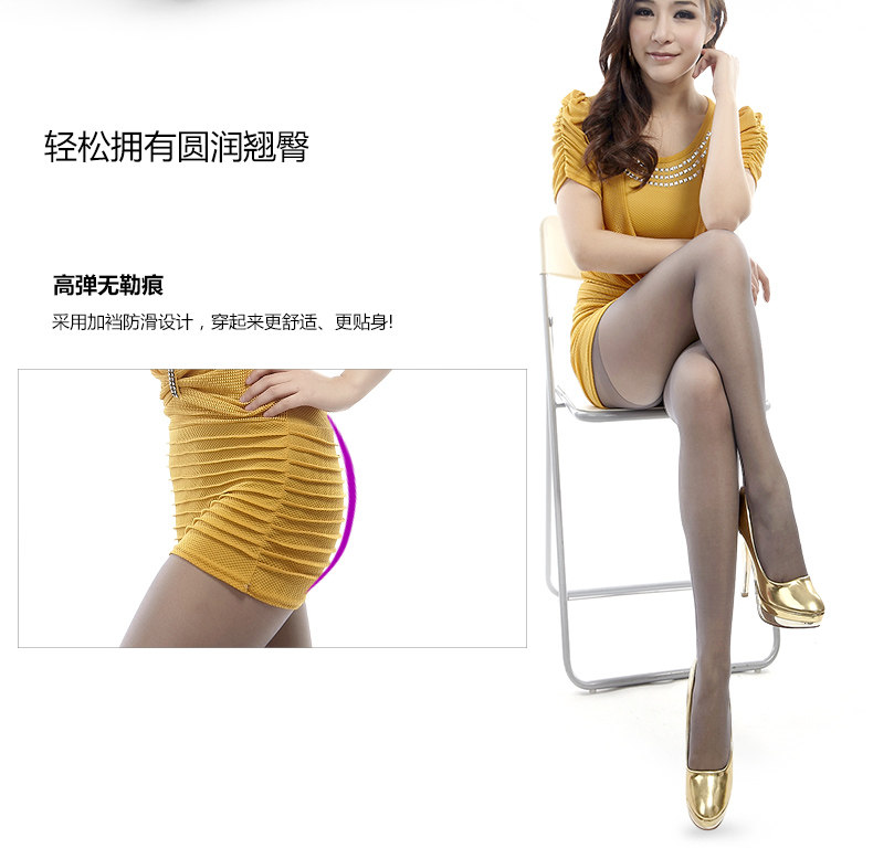Chaussettes - collants 8739-8.B* - Ref 778799 Image 15
