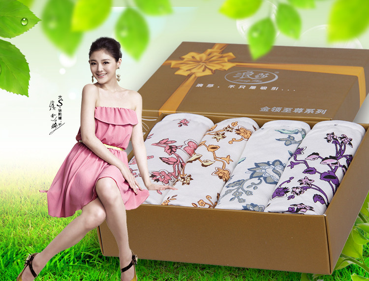 Slip jeunesse ADZL027 en autre - Ref 666011 Image 6