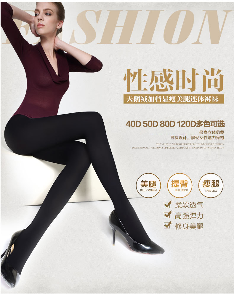 Chaussettes - collants adjfk8793 - Ref 778816 Image 6