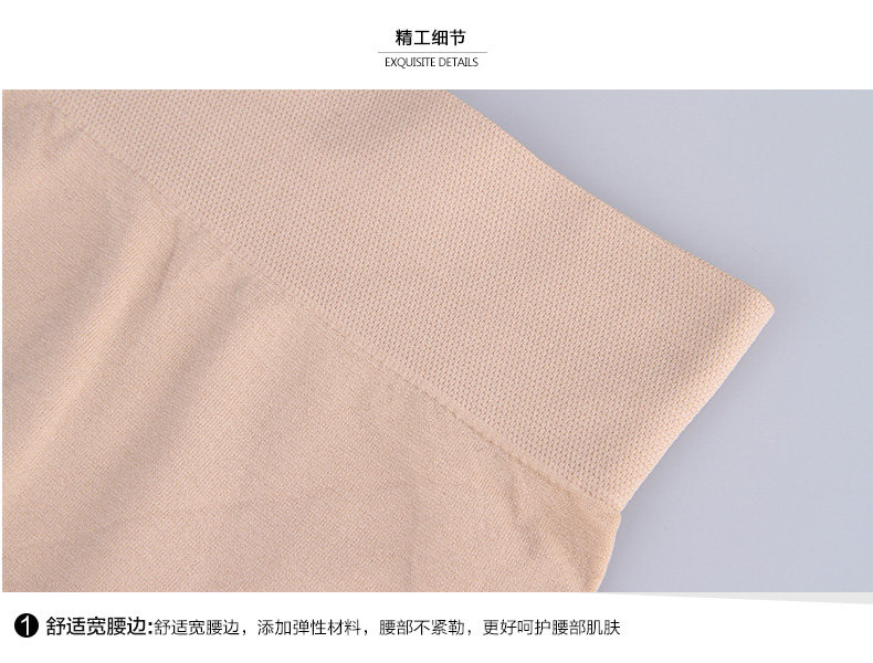 Slip jeunesse adn1037 en nylon - Ref 666001 Image 19