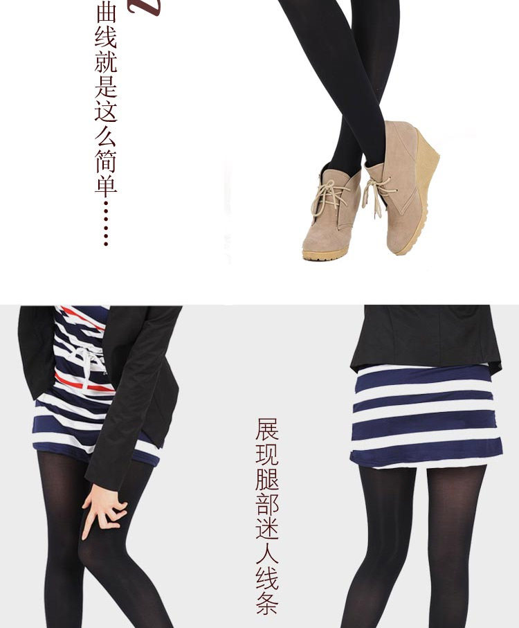 Chaussettes - collants lsAD88030 - Ref 778735 Image 11