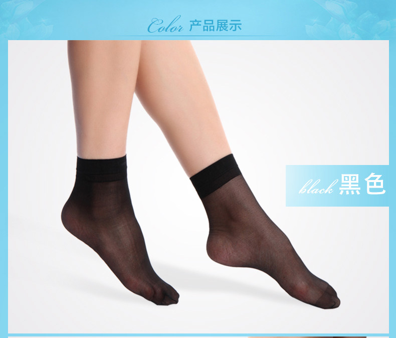 Chaussettes - collants ADP228PK - Ref 778871 Image 13