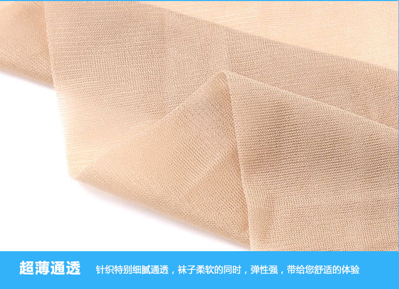 Chaussettes - collants PE403-8.B* - Ref 778705 Image 17