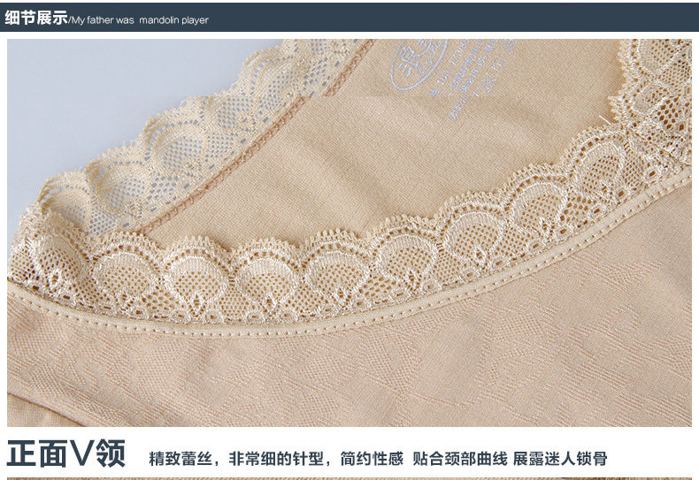 Sous-vêtement chaud jeunesse luxueux en viscose - Ref 765913 Image 17