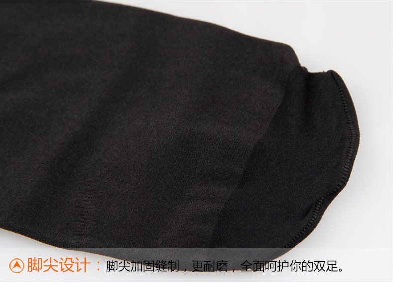 Chaussettes - collants AX6923 - Ref 778734 Image 16