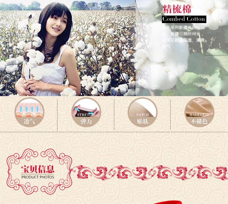 Chaussettes - collants adlsgb6205 - Ref 778737 Image 8