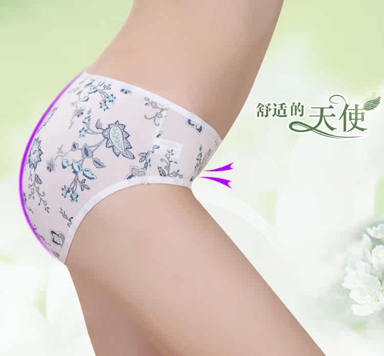 Slip jeunesse ADZL027 en autre - Ref 666011 Image 7