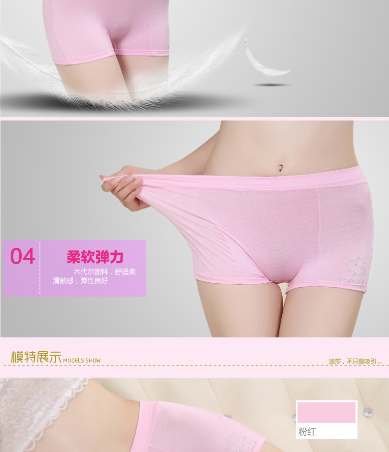 Slip adzl009 en autre - Ref 666055 Image 10