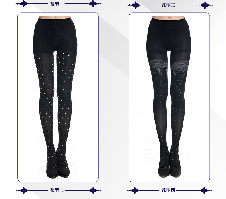 Chaussettes - collants PE6269 - Ref 778817 Image 11