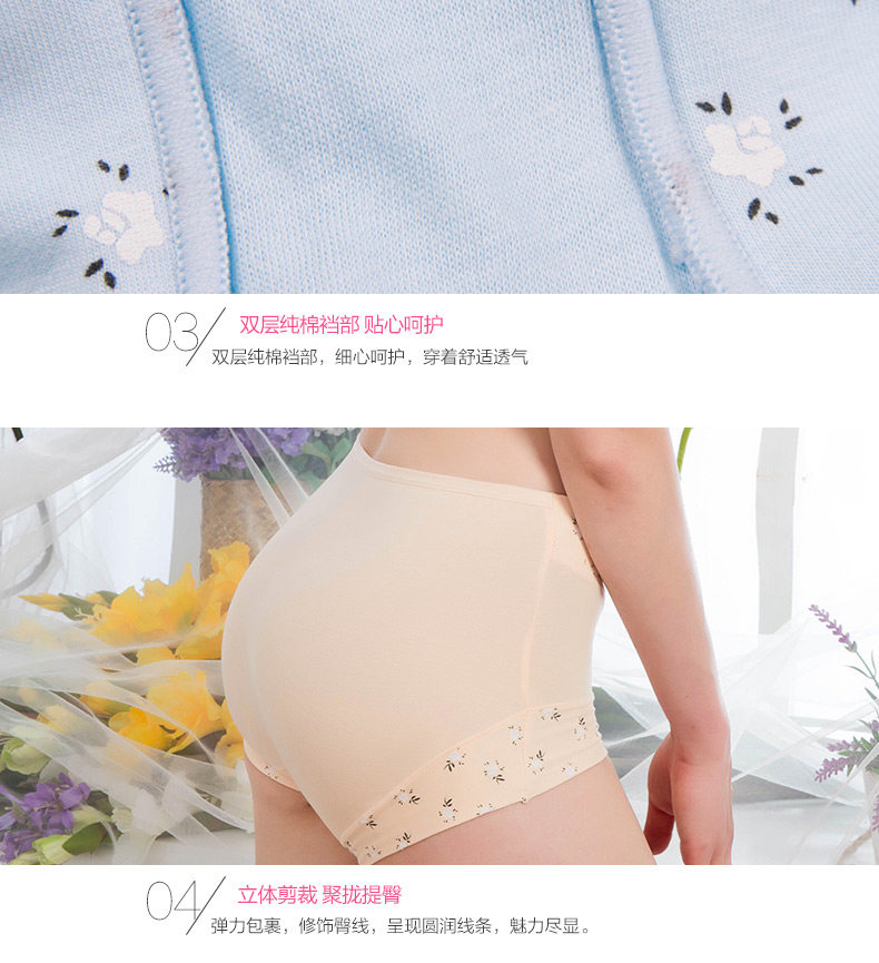 Slip jeunesse zl051 en coton - Ref 666062 Image 20