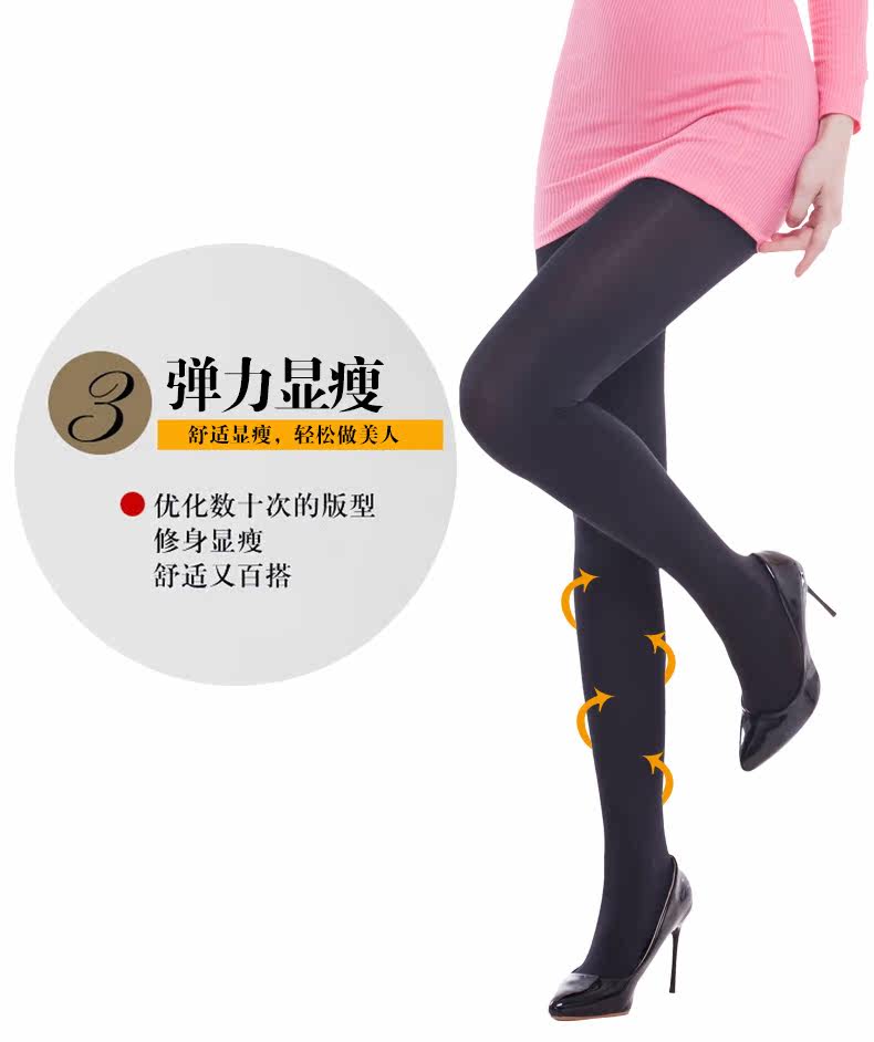 Chaussettes - collants AX6923 - Ref 778734 Image 13