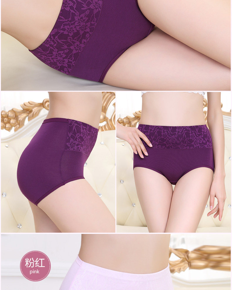 Slip jeunesse AD*ZL032 en autre - Ref 665996 Image 17