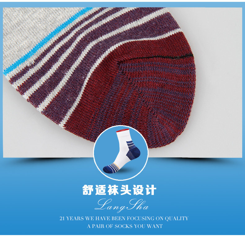 Chaussettes - collants ADGB1099-3 - Ref 778702 Image 14