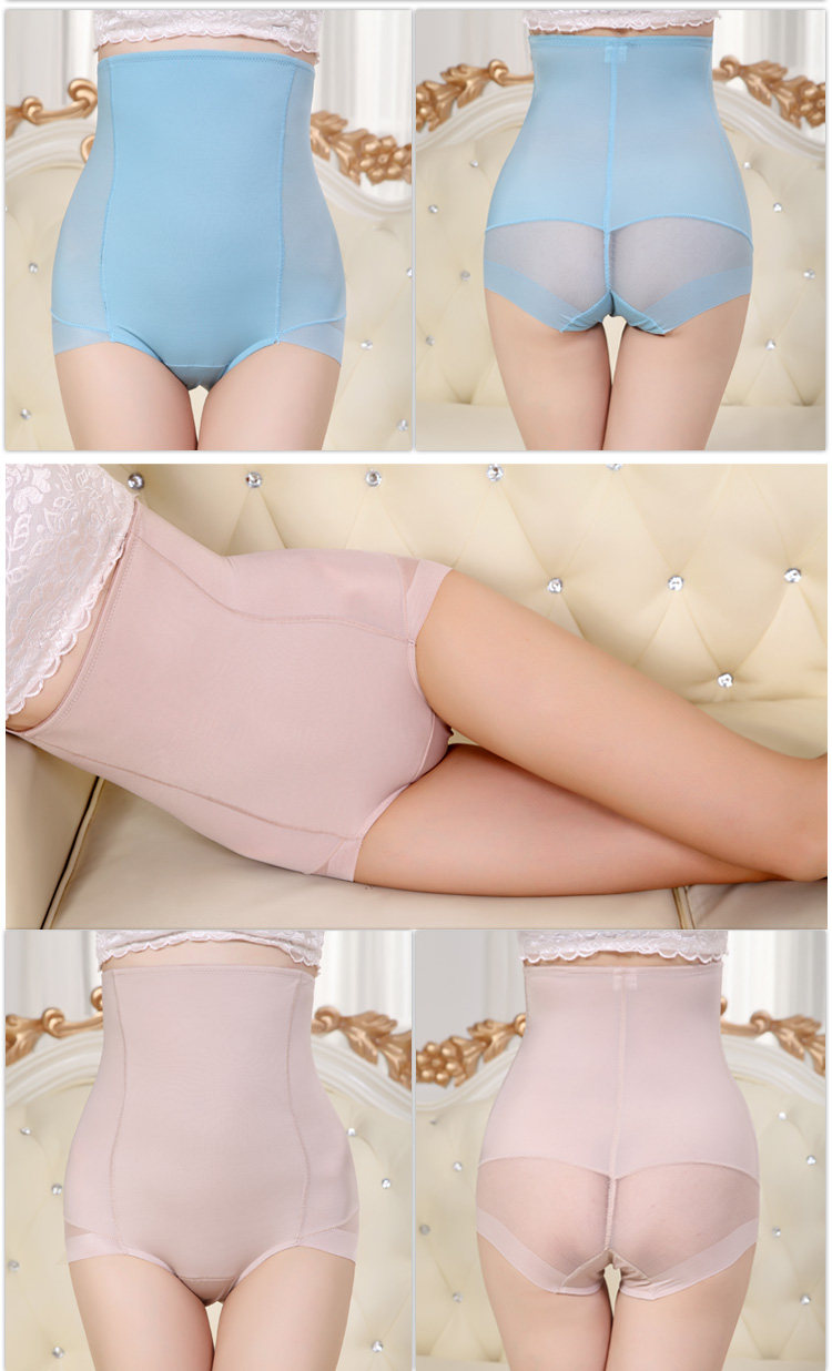 Slip adok5228 en nylon - Ref 666043 Image 12