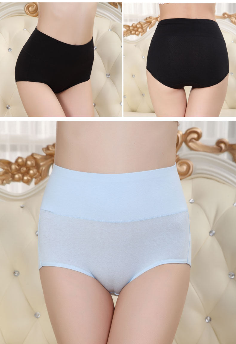 Slip jeunesse AZ006-4 en coton - Ref 666056 Image 13