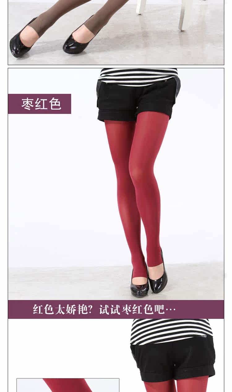 Chaussettes - collants AD98599 - Ref 778759 Image 12