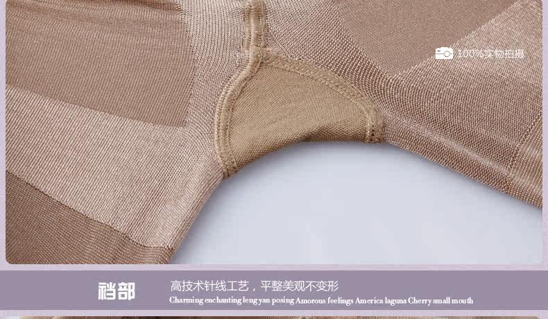 Chaussettes - collants ADC263 - Ref 778703 Image 18