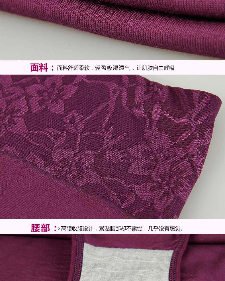 Slip jeunesse AD*ZL032 en autre - Ref 665996 Image 24