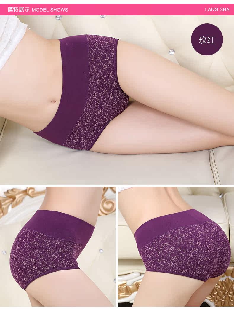 Slip jeunesse ADZL006-4 en coton - Ref 666044 Image 13