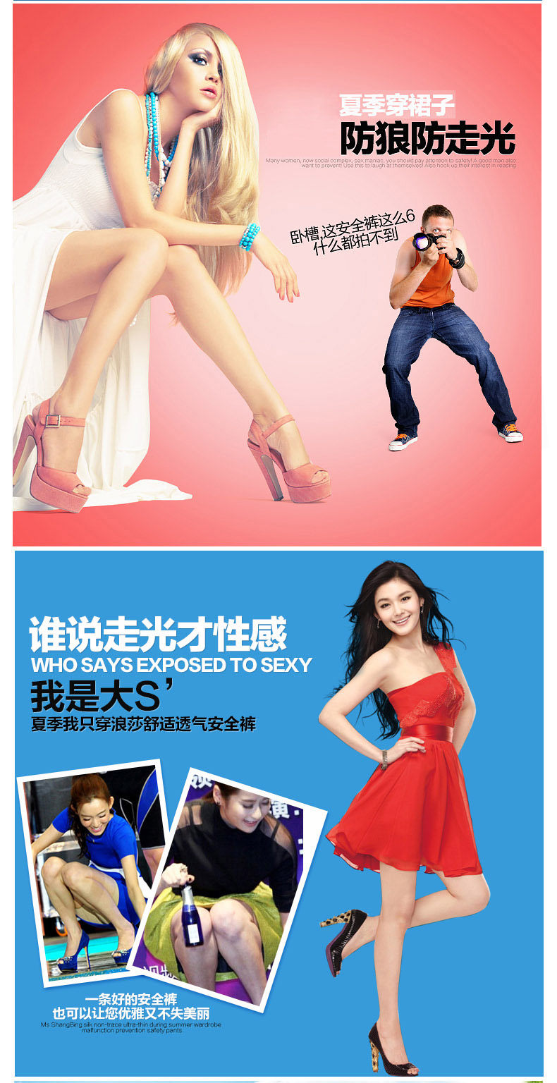 Slip jeunesse ADMK088 en viscose - Ref 666006 Image 9