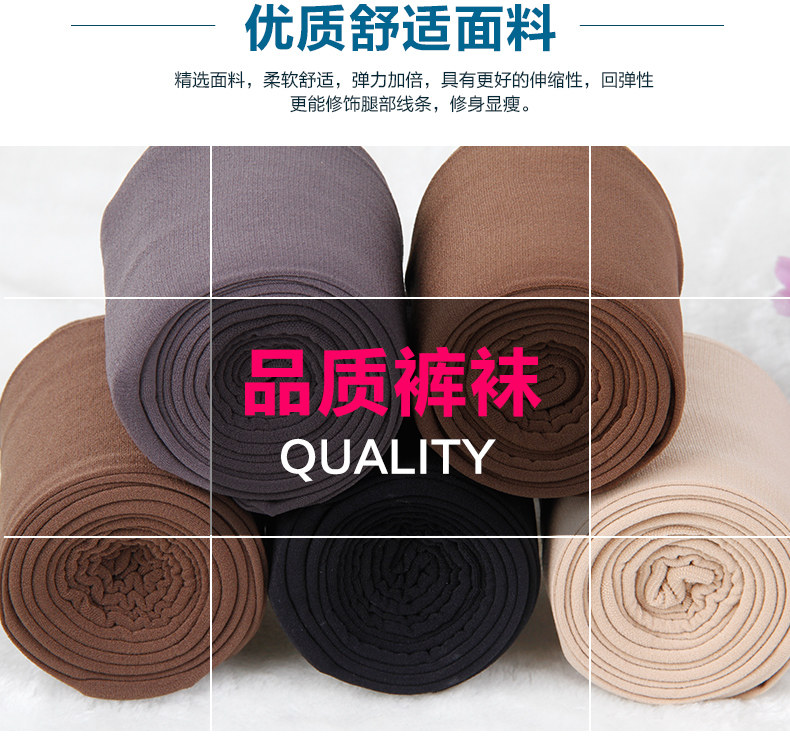 Chaussettes - collants ADZT888 - Ref 778740 Image 9