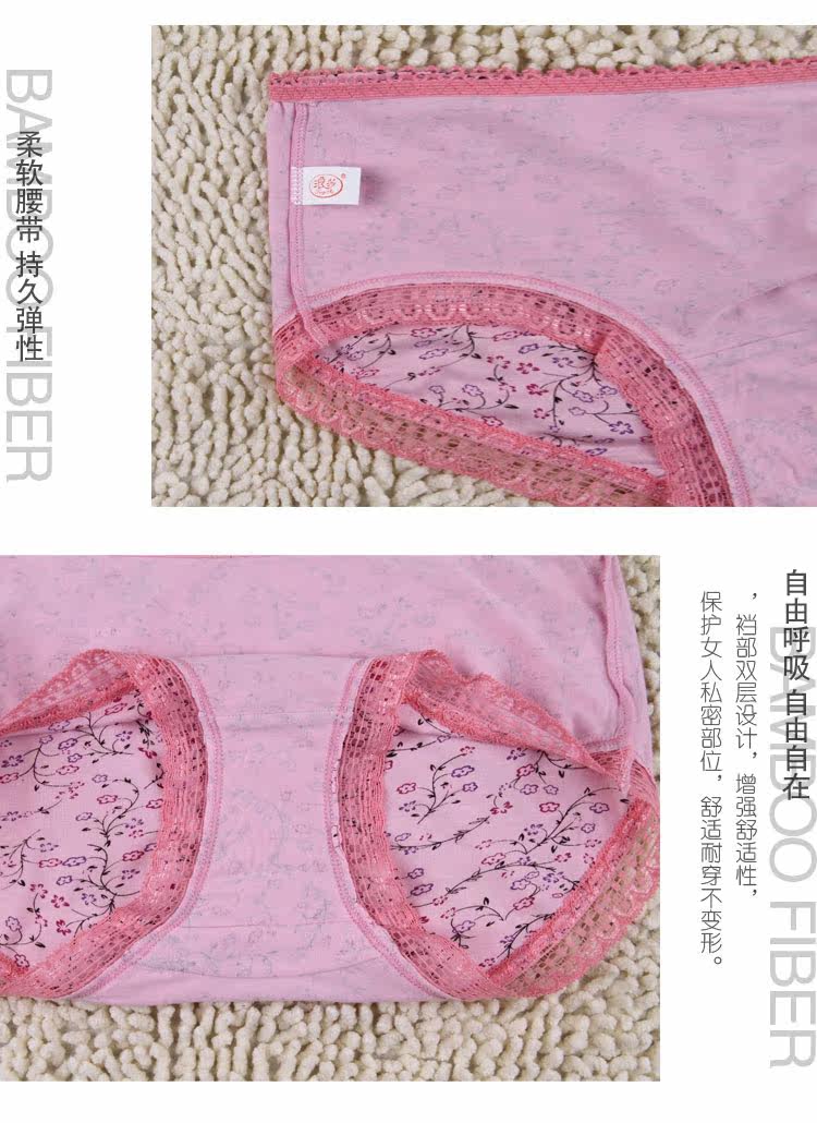 Slip jeunesse zl002 en autre - Ref 666019 Image 11