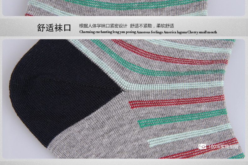 Chaussettes - collants ADMW610BK - Ref 778886 Image 18