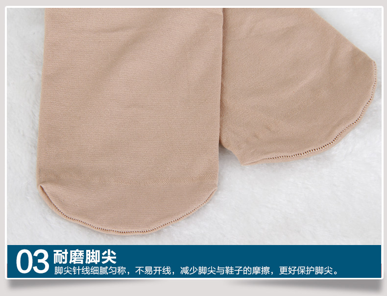 Chaussettes - collants ADZT888 - Ref 778740 Image 20