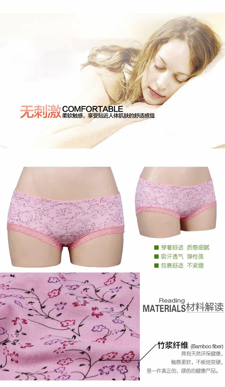 Slip jeunesse zl002 en autre - Ref 666019 Image 10