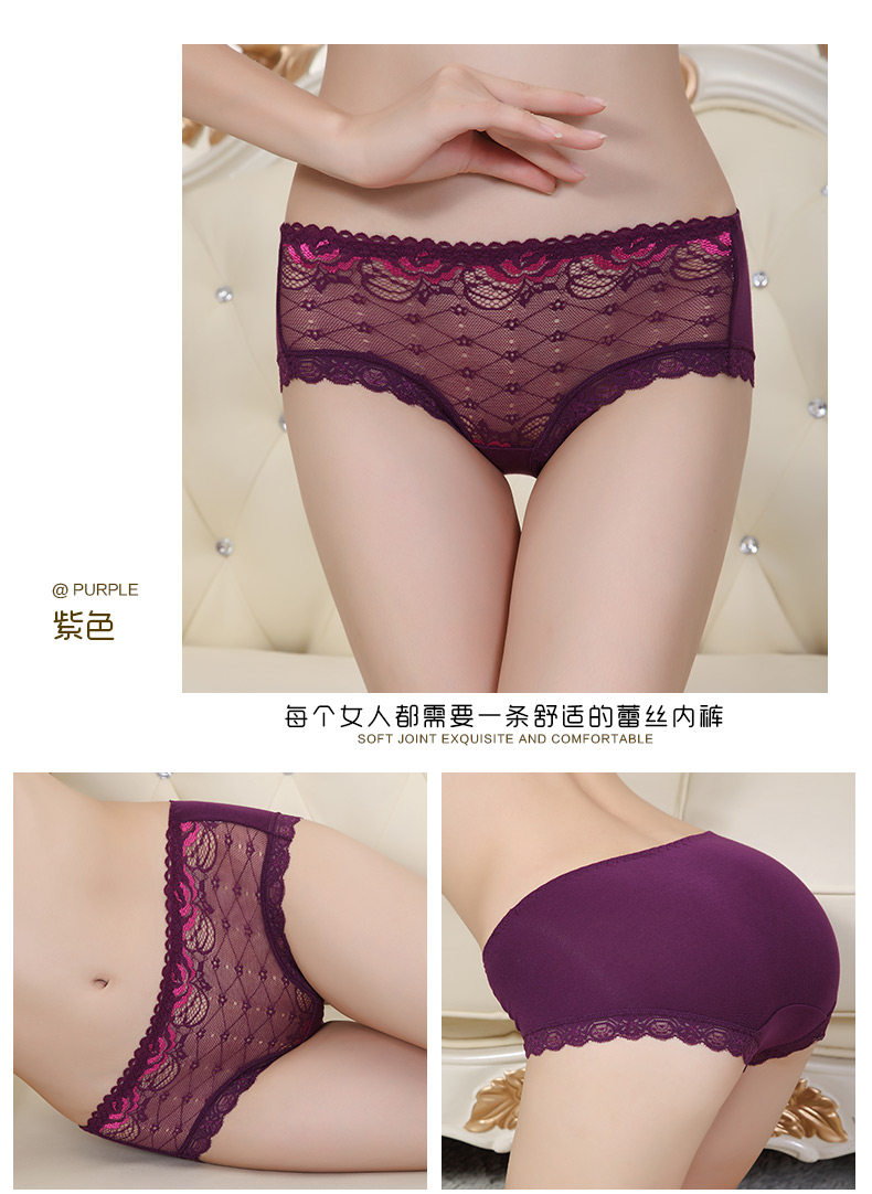 Slip jeunesse ades1058 en autre - Ref 666026 Image 13