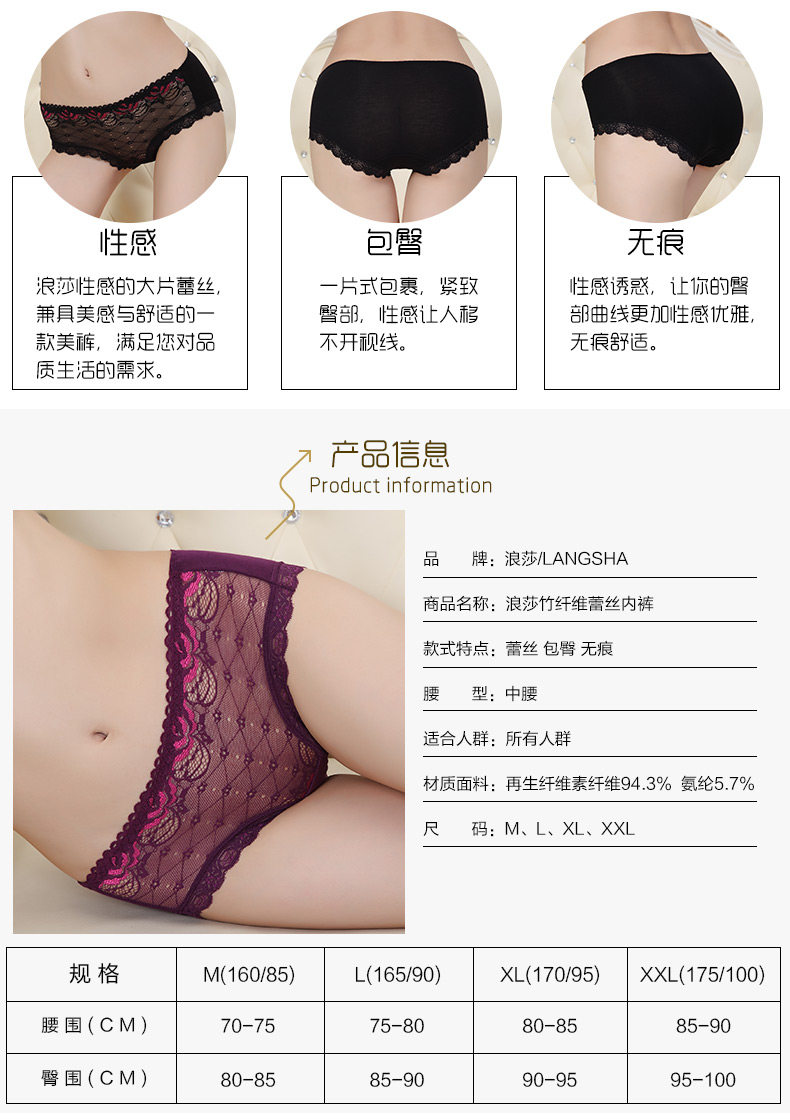 Slip jeunesse ades1058 en autre - Ref 666026 Image 11