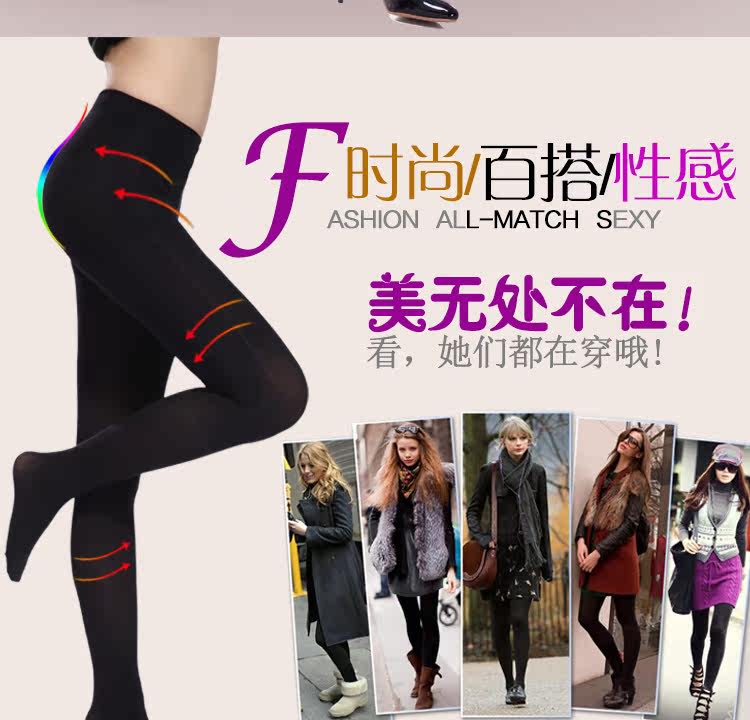 Chaussettes - collants AX697 - Ref 778836 Image 7