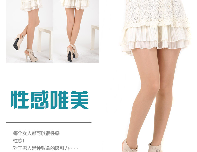 Chaussettes - collants ls80045 - Ref 778756 Image 20