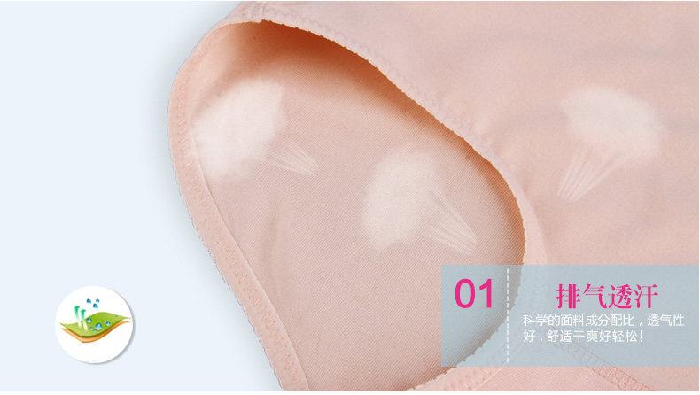 Slip jeunesse ES1291-2 en coton - Ref 666058 Image 15