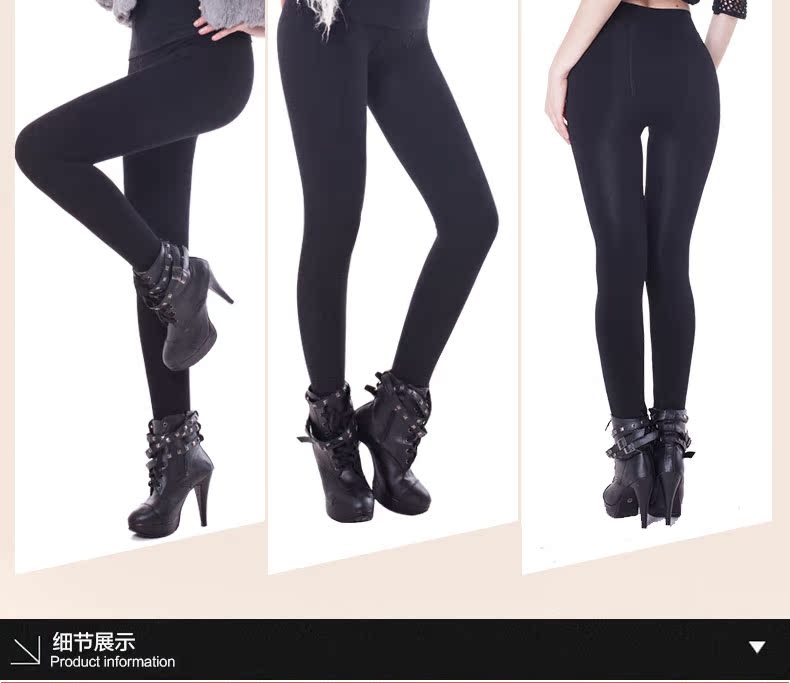 Chaussettes - collants AD98361-1 - Ref 778762 Image 17