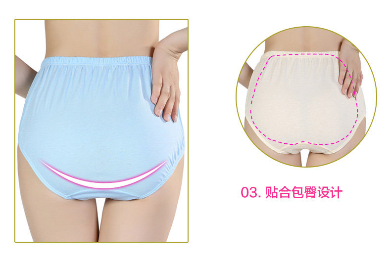 Slip jeunesse ADES1077 en coton - Ref 665956 Image 16