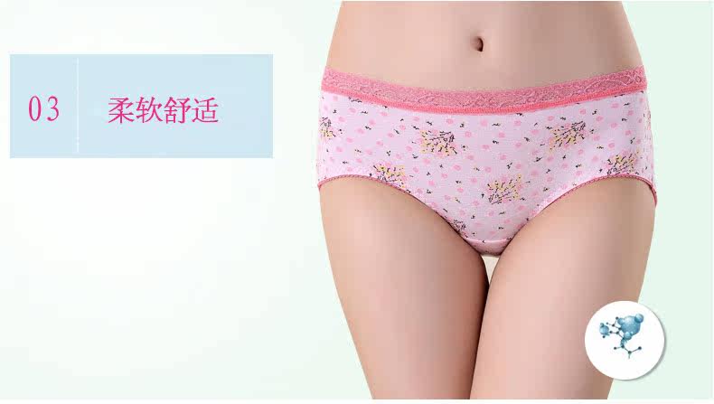 Slip jeunesse ADMK3066-2 en coton - Ref 666010 Image 13
