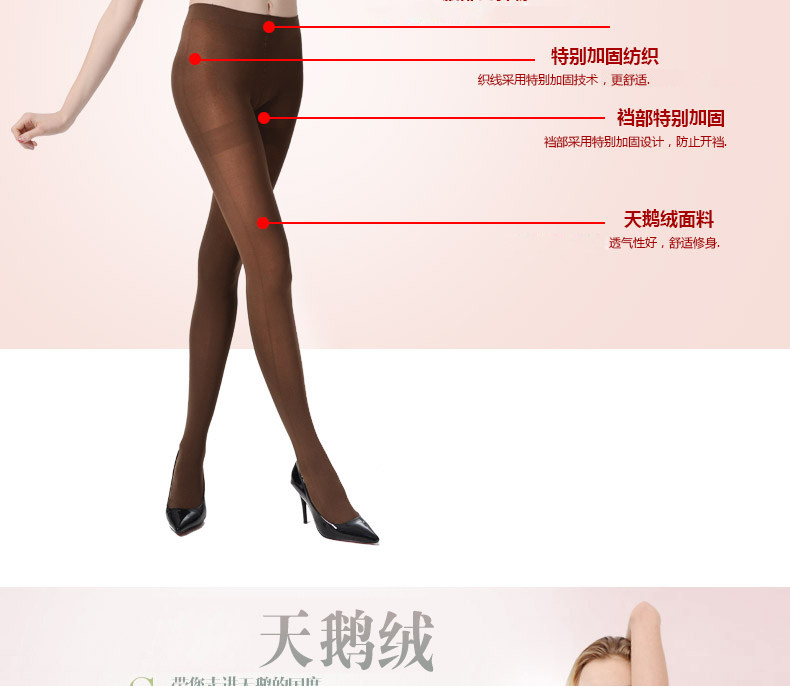 Chaussettes - collants AD98357 - Ref 778845 Image 11
