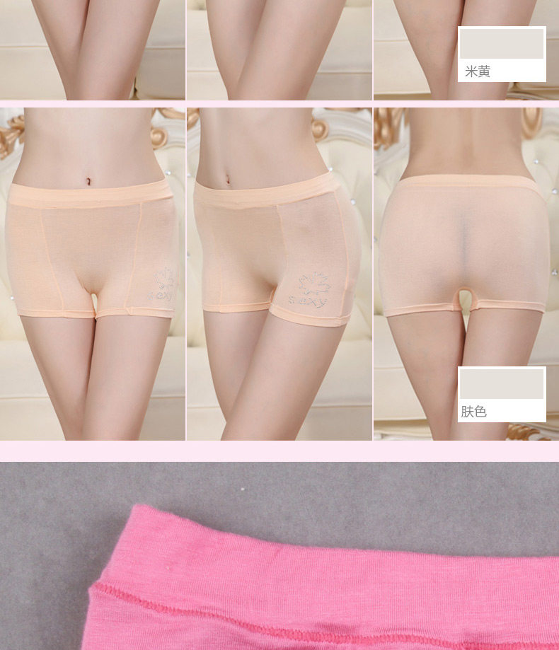 Slip adzl009 en autre - Ref 666055 Image 15