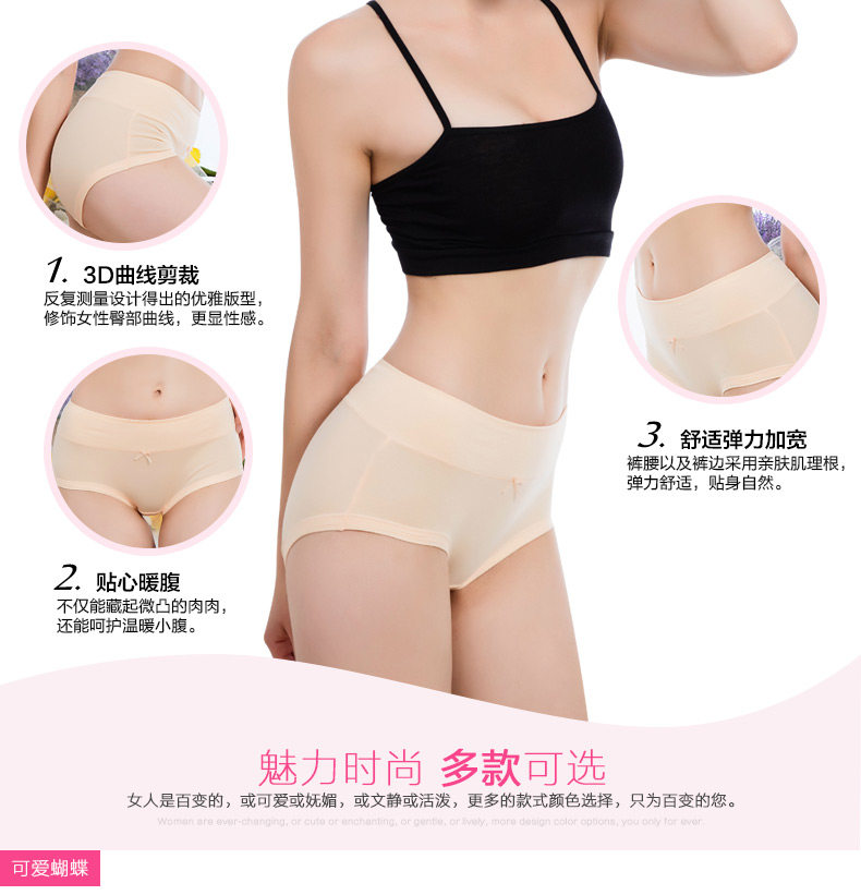 Slip jeunesse ZL037 en coton - Ref 665971 Image 12